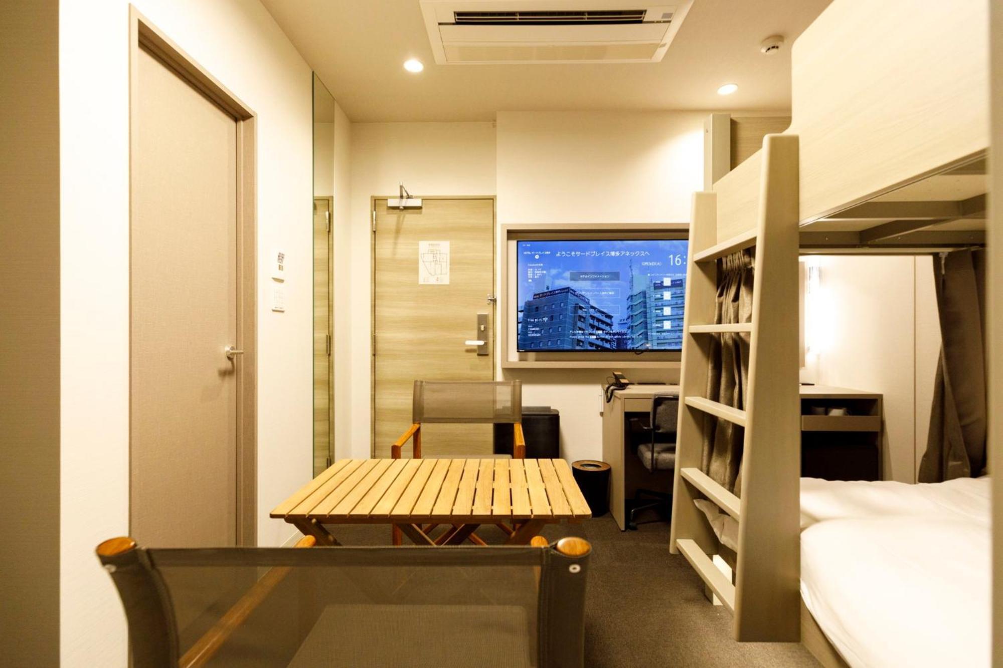 Hotel Third Place Hakata Fukuoka  Exteriér fotografie